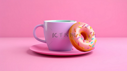 甜食杯背景图片_3D 渲染中充满活力的甜甜圈和柔和的粉色咖啡杯