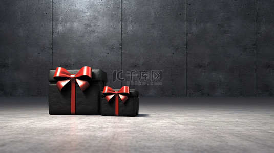 优雅的礼品展示黑色礼品盒，带纹理混凝土背景 3D 渲染上的红色蝴蝶结丝带