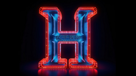 3D 渲染中的发光霓虹红色大写 h 限制在蓝色字母内