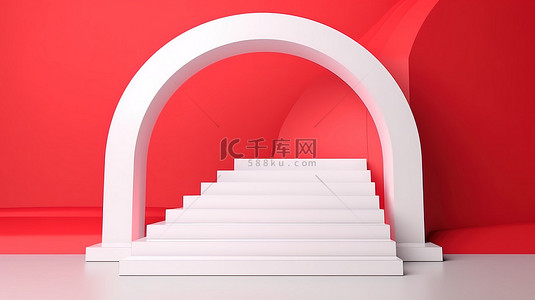 红色拱形背景 3d 渲染中的孤立白色讲台