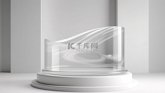 样机场景图背景图片_弯曲波浪墙上的 3d 玻璃覆盖白色讲台渲染图