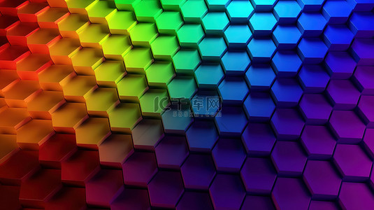 六边形墙背景在 3D 渲染中由 lgbt 彩虹网格组成
