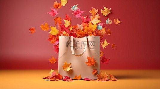 落叶的背景图片_秋天的落叶购物袋 装饰有干燥和落叶的购物袋的 3D 插图
