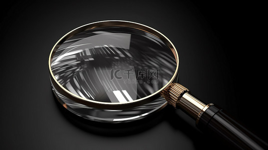 黑色背景放大镜 3D 渲染搜索概念的插图