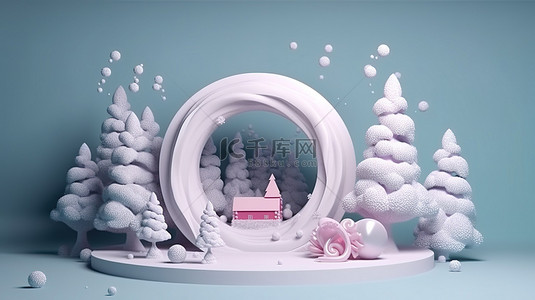 节日的 3D 冬季景观雪圣诞树礼盒和圆形讲台上的糖果拱门