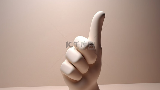 手掌的手势背景图片_带袖子的卡通手 3d 渲染展示竖起大拇指的手势