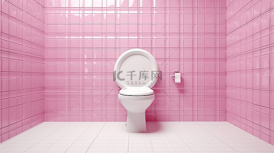 3D 渲染卫生间白色陶瓷马桶，配有粉红色瓷砖墙壁和地板