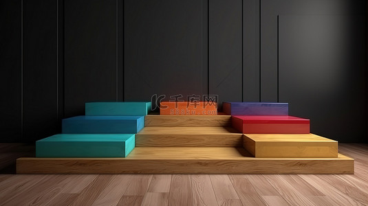 橡木地板上彩色 3D 渲染的极简主义几何讲台
