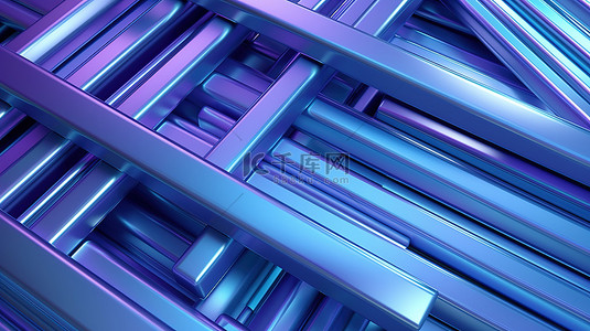 蓝色和紫色的 3D 几何形状，浅蓝色背景上带有金属条
