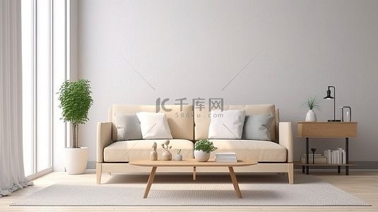 温馨的客厅配有米色沙发舒适的枕头和郁郁葱葱的 3d 绿色植物