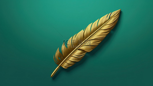 羽毛图标背景图片_金色羽毛符号与潮水绿色背景令人印象深刻的 3D 渲染社交媒体图标