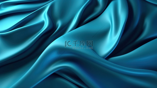 衣服布料纹理背景图片_青色织物纹理上的软波抽象背景中的蓝色折痕