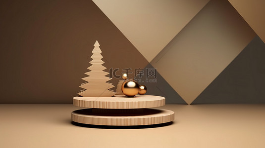 带有几何设计和松树口音的节日木制讲台 3D 渲染圣诞节背景