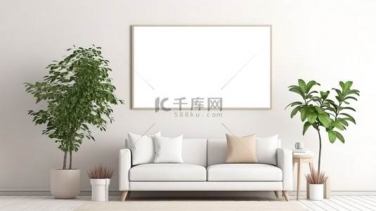简约广告牌背景图片_简约的客厅，配有白色框架和注入斯堪的纳维亚设计元素的海报模型