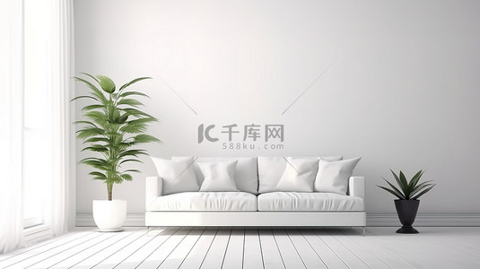 就业就业背景图片_干净而现代的简约白色内饰，配有沙发木地板盆栽植物和咖啡桌 3D 渲染插图