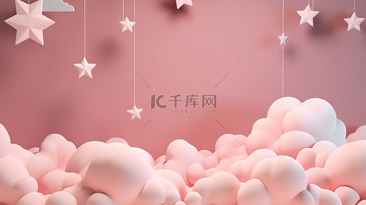 粉色云彩背景背景图片_纸上柔和的粉红色云彩和星空的 3D 渲染图片