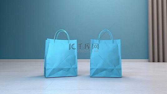 带有两个蓝色购物袋的浅色背景，以 3D 渲染的购买概念和模拟放置