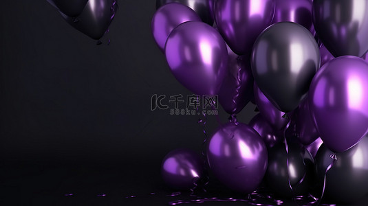 气球紫色背景图片_在黑色背景下庆祝的逼真紫色气球的 3D 渲染