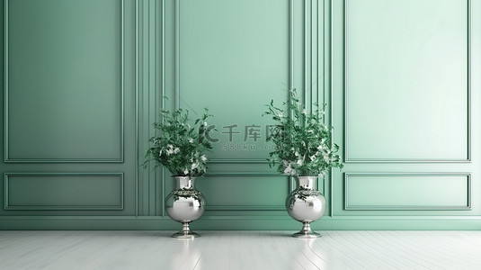 空的花瓶背景图片_经典设计的现代风格绿色墙板金属花瓶干植物和 3D 渲染中的白色木地板