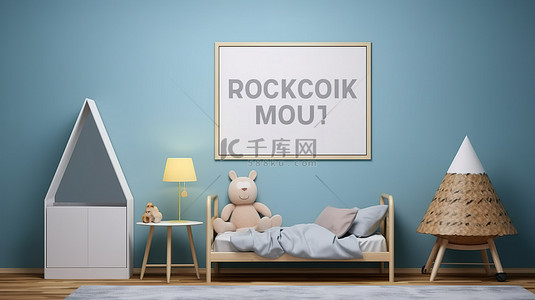 家居风格海报背景图片_斯堪的纳维亚风格的儿童房 3D 海报框架模型靠在蓝色的墙上