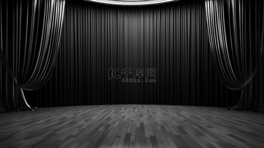 电影电影院背景图片_带有黑色天鹅绒窗帘的空舞台的 3D 插图