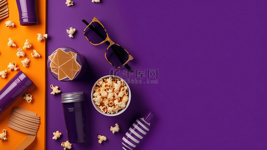 电影拍板背景图片_电影时间期间紫色背景的顶视图与电影拍板 3D 眼镜啤酒瓶零食和电影卷轴
