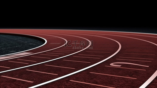 跑步3d背景图片_体育场环境中具有横截面剖面和编号车道的 3D 隔离跑道