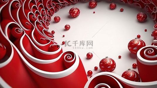 庆典请柬背景图片_螺旋抽象圣诞树横幅 3D 插图中的节日圣诞节背景