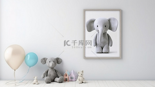 孩子抽盲盒背景图片_毛绒大象的 3d 渲染