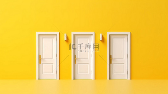 简约的概念设置，以 3D 渲染的黄色背景为特色，三扇白色门