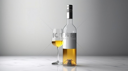 白葡萄酒瓶背景图片_优雅的 3D 模型，白葡萄酒瓶，浅色背景上带有空白标签，非常适合酒庄和酒精饮料概念