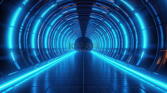 带有发光霓虹灯丝带的数字渲染未来隧道