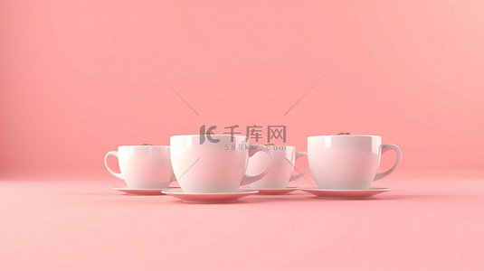 空包纸杯背景图片_一系列象牙色咖啡杯映衬着充满活力的玫瑰色背景，以 3D 形式呈现