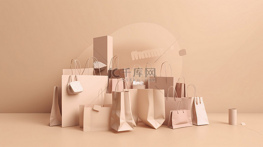 在线购物概念 3d 呈现米色背景中带有信用卡和购物袋的商店