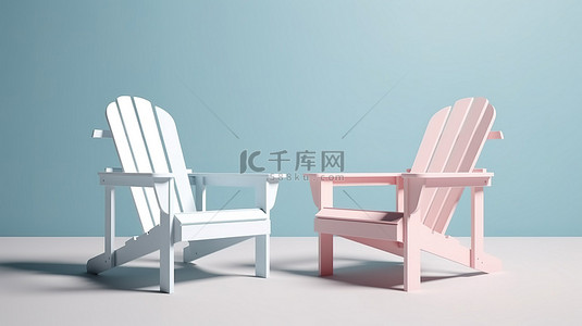 躺椅背景图片_隔离在浅蓝色背景上，白色和蓝色躺椅的 3d 渲染带有淡淡的粉红色