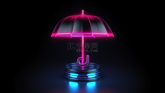 发光的霓虹灯伞是一个 3D 渲染的 ui ux 图标，用于深色界面，具有独特的符号
