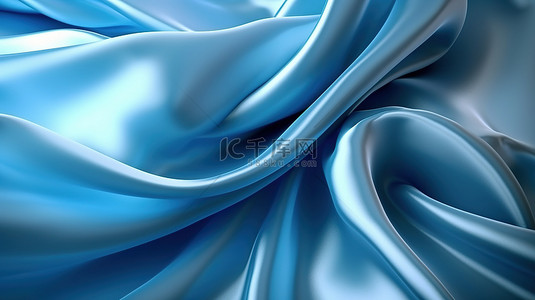 别致而精致的蓝色缎面窗帘在引人注目的 3D 单色背景下轻松流动