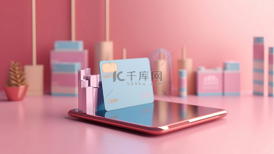 商城sousuo背景图片_数字平板电脑上的 3D 渲染信用卡代表了在线购物的世界