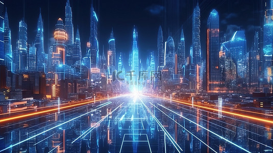 3的城市背景图片_拥抱技术和进步的创新智能城市基础设施的 3D 插图
