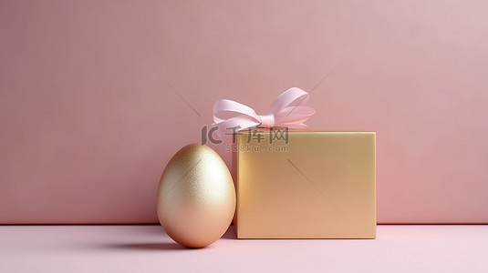 敲鼓gif背景图片_优雅的复活节贺卡充满活力的金蛋和粉红色礼盒，令人惊叹的 3D 渲染