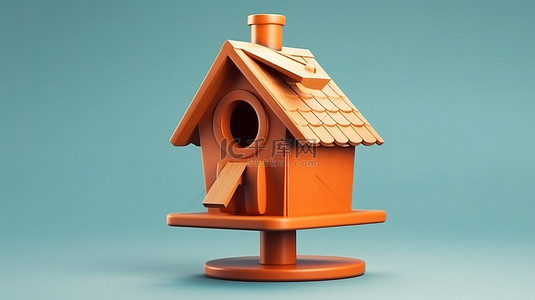带有屋顶和栖息点的可爱鸟舍的 3D 插图