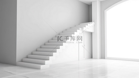空房间中白色楼梯的单色 3D 渲染