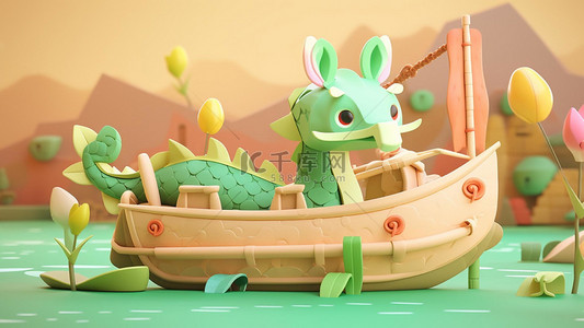 五福饺子背景图片_端午节创意水上龙舟