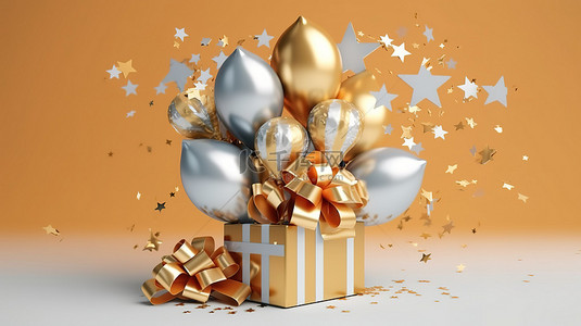 波普长图背景图片_节日庆典闪闪发光的饼干与星空礼物金色气球和五彩纸屑 3D 设计