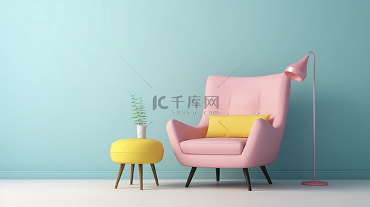 浅蓝色沙发背景图片_简约客厅中淡粉色墙壁浅蓝色扶手椅和黄色边桌的 3D 渲染