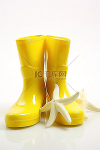 一双黄色橡胶靴和海星