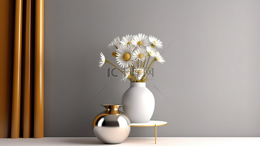 白色和镀金铬花瓶与时尚装饰边桌的 3D 渲染
