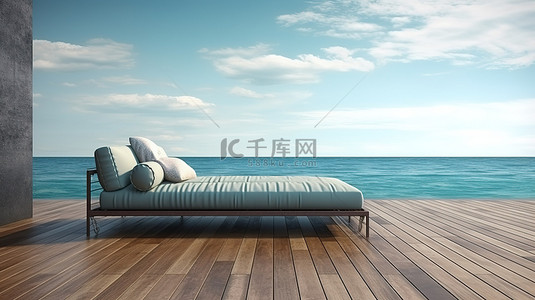 布艺沙发背景图片_夏季度假 3D 渲染宁静的木制露台，配有舒适的布艺沙发和令人惊叹的海景