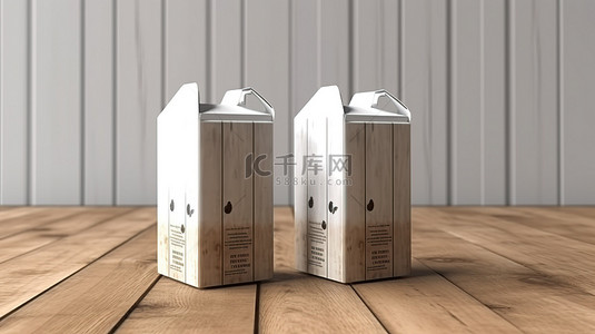 白色木桌上牛奶或果汁纸盒包装盒正面和侧面视图的 3D 渲染模型