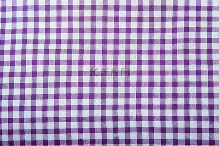 棉质背景图片_紫色和白色的棉质格子面料